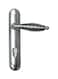 Yale Bath Door Handle Satin Chrome 8.5centimeter