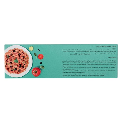 Lino Oat Pasta Spaghetti - 400 Gram