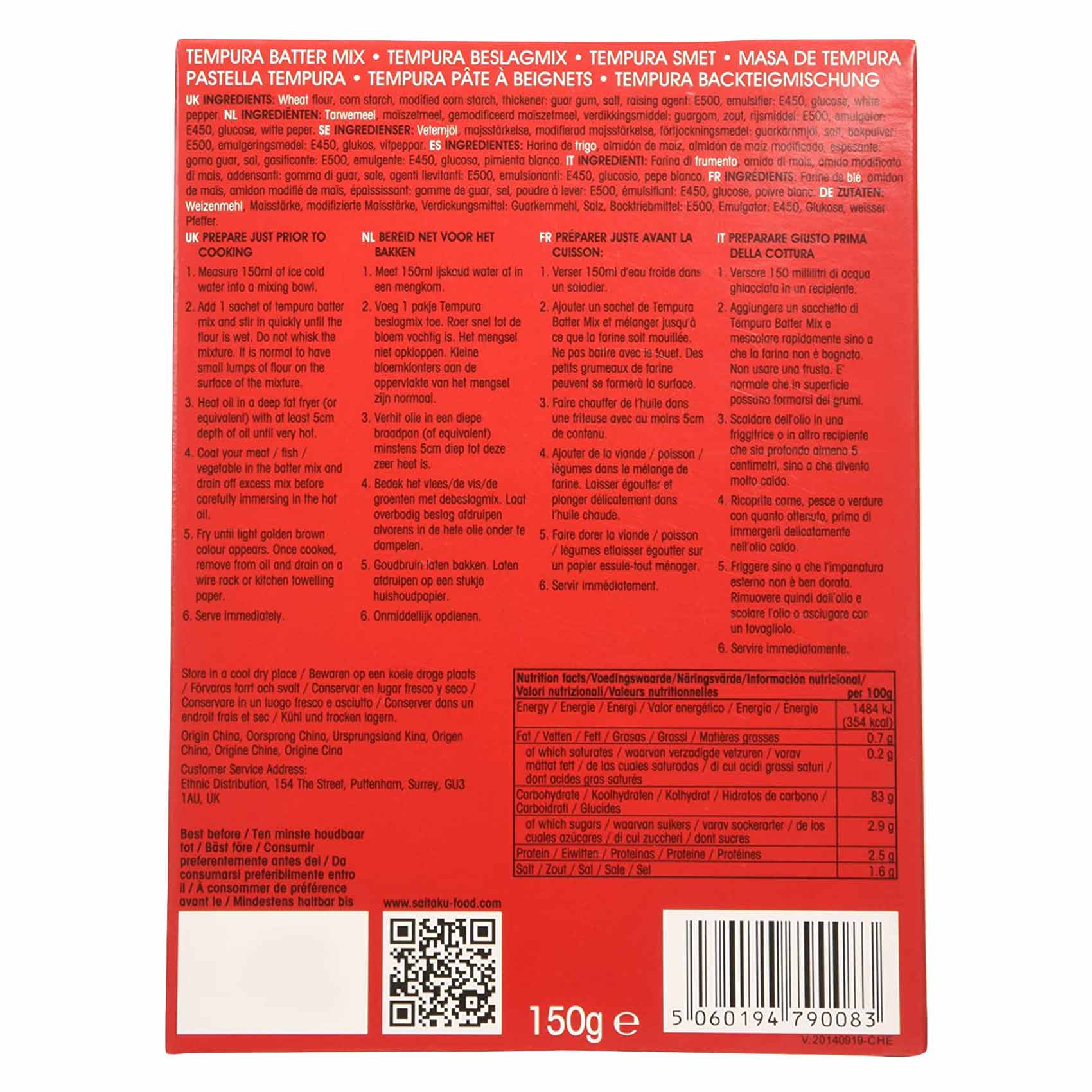 Saitaku Tempura Batter Mix 150 Gram product thumbnail 2