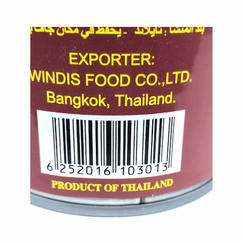 Rizi World Light Coconut Milk - 400ml