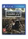 Bend Studio Days Gone Eng/Arabic (KSA Version) - Playstation 4 (PS4)