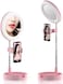 Shopdeals G3 Tiktok Mai Appearance Live Make Up Multipurpose Desk Lamp