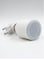 Sundus Sundus Style Speaker Sq-102 - With Led Light For Reading The Quran / White - Sq-102