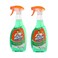 Mr. Muscle Advanced Power Window And Glass Cleaner 750ml x Pack of 2
