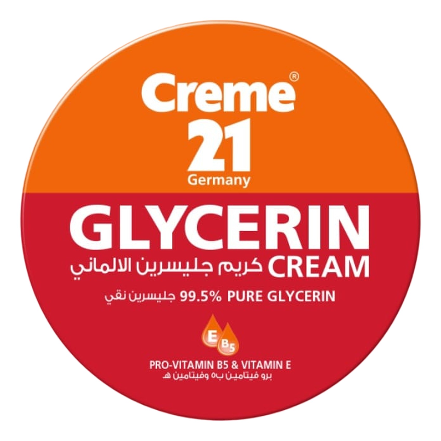 Creme 21 Glycerin Cream 125ml