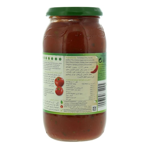 Dolmio Extra Spicy Bolognese Sauce 500g