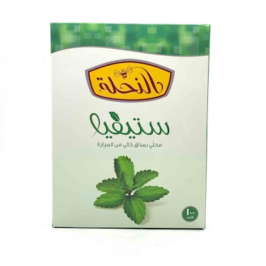 Al Nahla Stevia Sweetener 250g