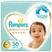 Pampers Premium Care Taped Diapers, Size 5, 11-16kg, Super Saver Pack, 56 Diapers&nbsp;