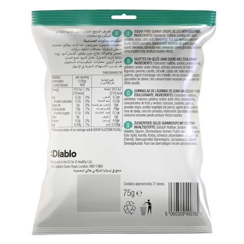 Diablo Sugar Free Gummy Drops 75g