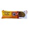 Bakers Original Ginger Nuts Biscuits 200g