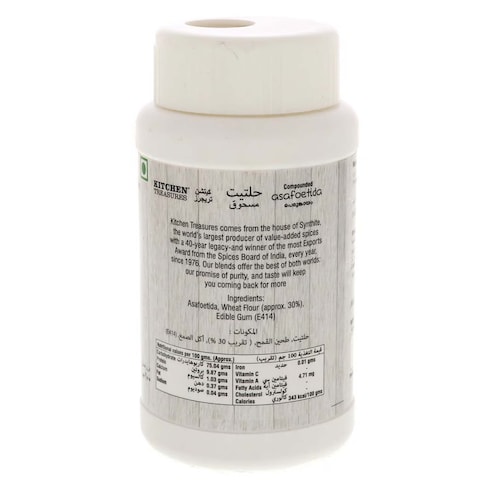 KITCHEN T ASAFOTEIDA POWDER 100G