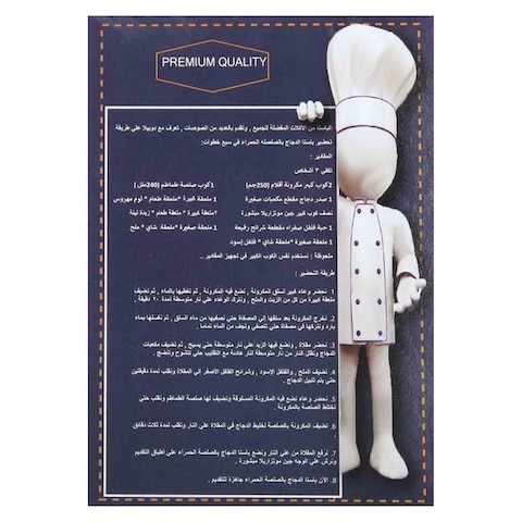 Dobella Light Oat Pasta - 400 Gram
