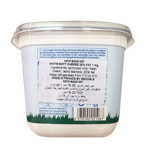 Carrefour Fromage Frais Yogurt 1kg