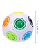 Generic - Rainbow Ball Puzzle Cube Fidget Ball EN-P2154 7centimeter