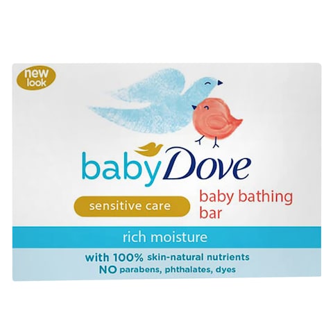 Baby Dove Rich Moisture Bathing Bar Soap 75G