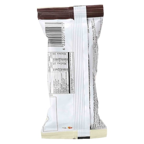 Cocoa Lovers Cocoa Cookies With White Chocolate Cream  - 1 Piece
