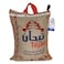 تيجان أرز مزة هندي بسمتي 10 كج