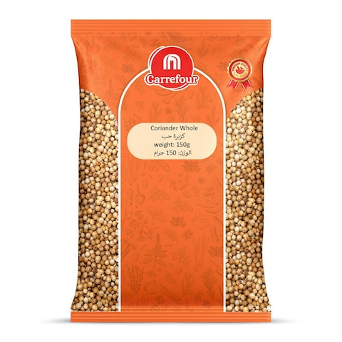 كارفور كزبرة حب 150 غرام