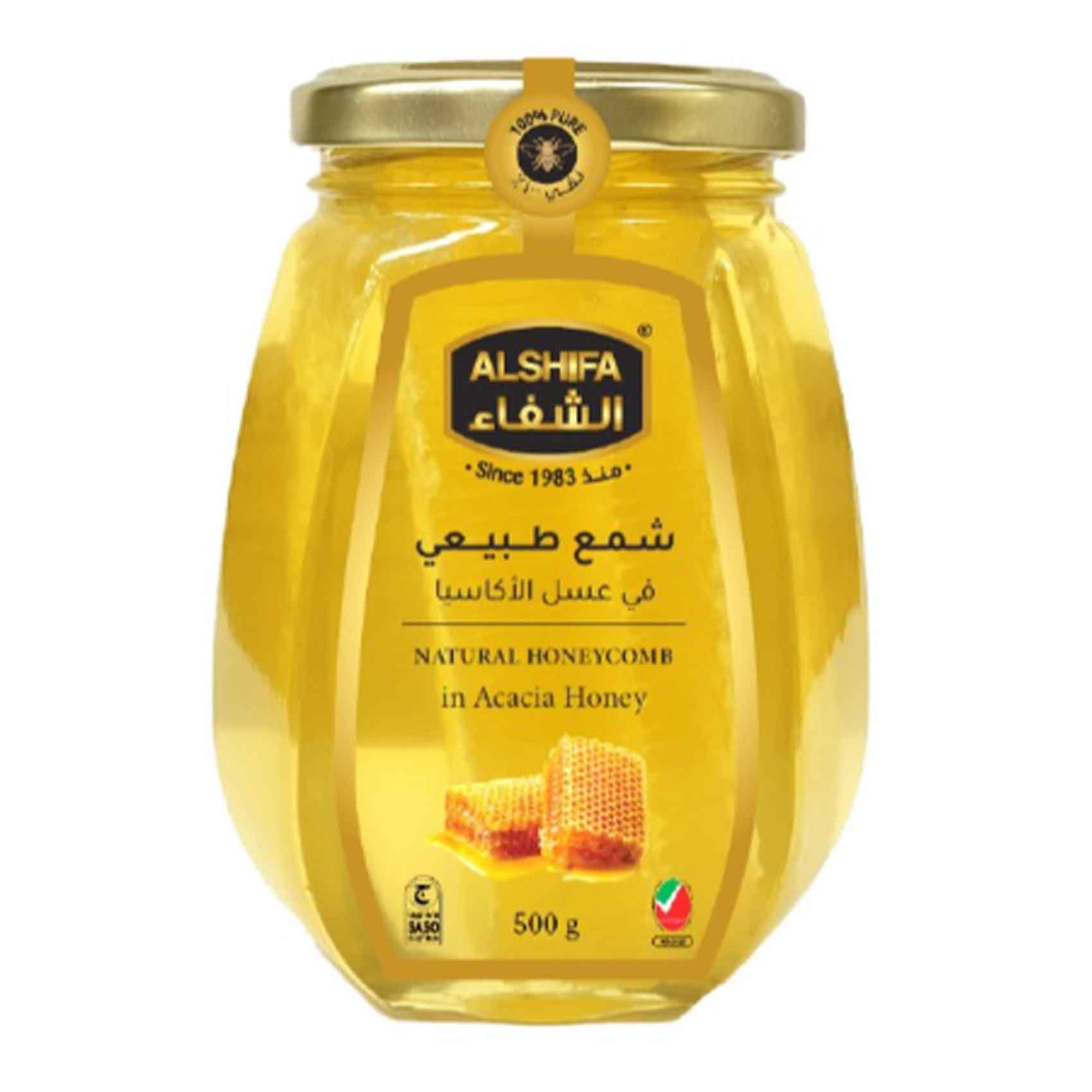 الشفاء عسل الأكاسيا 500 جرام