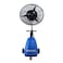 Zenan Mist Fan ZMF-LC 001 Black (Plus Extra 50 Qr Supplier's Delivery Charge Outside Doha)