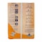 Fine Care Adult Diapers, Small - 12 Diapers