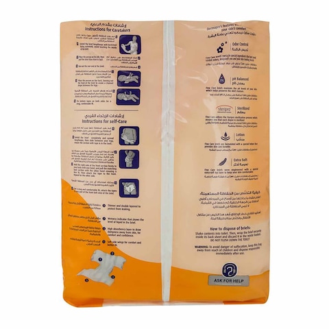 Fine Care Adult Diapers, Small - 12 Diapers