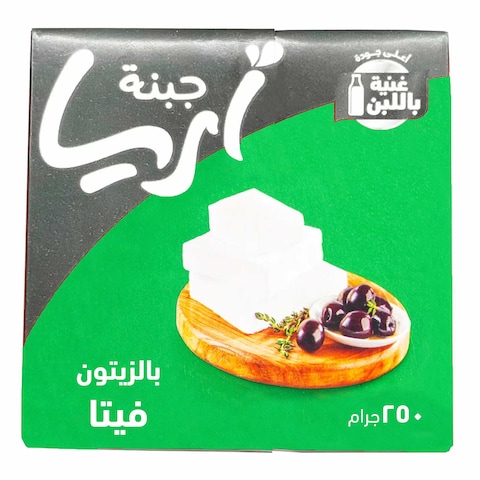 أريا جبنة فيتا بالزيتون - 250 جرام