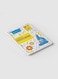 Lowha Spiral Notebook With 60 Sheets And Hard Paper Covers With Closer To Knowledge Design, For Jotting Notes And Reminders, For Work, University, School
