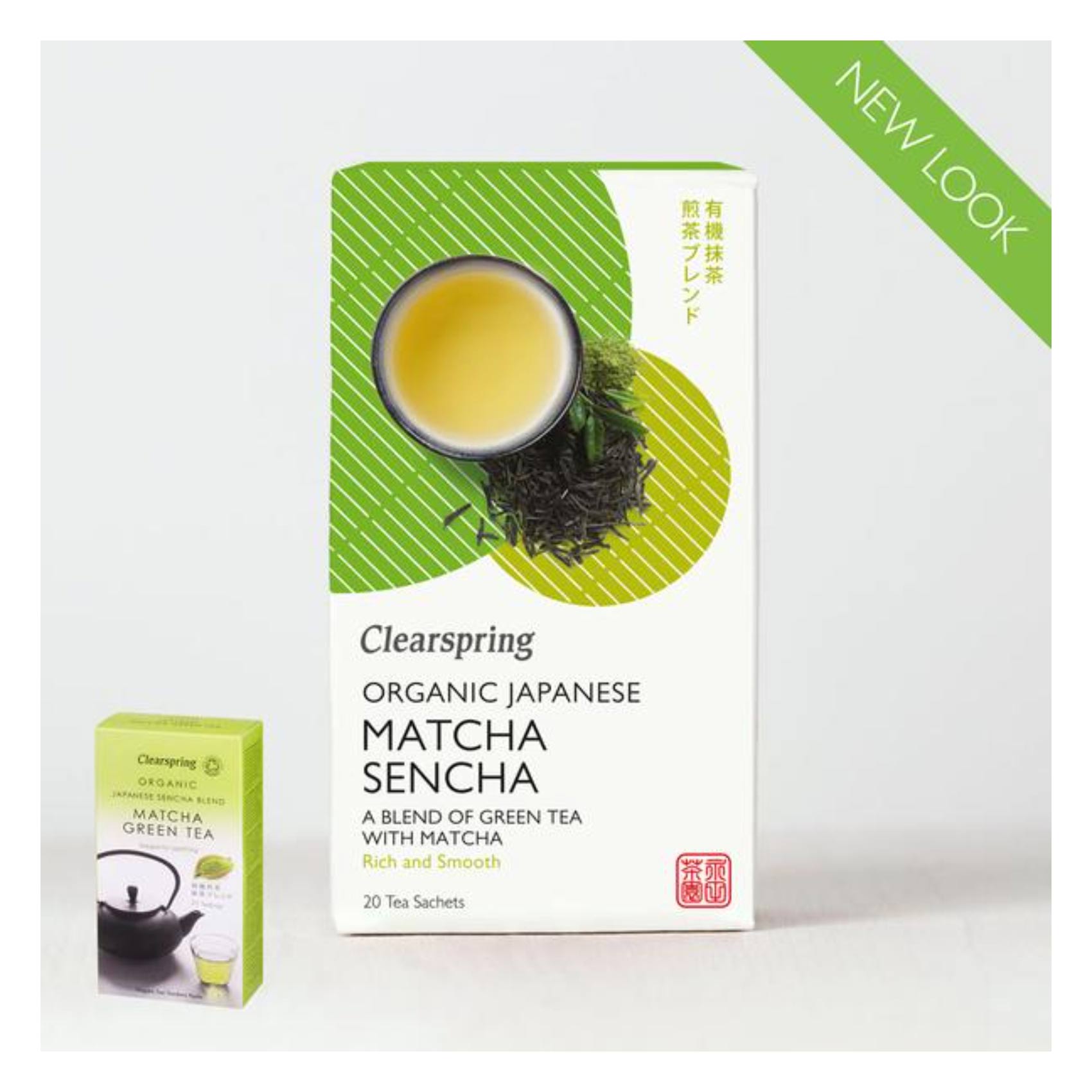 Clearspring Organic Green Tea Matcha Sencha Ginger 20 Bag product thumbnail 2
