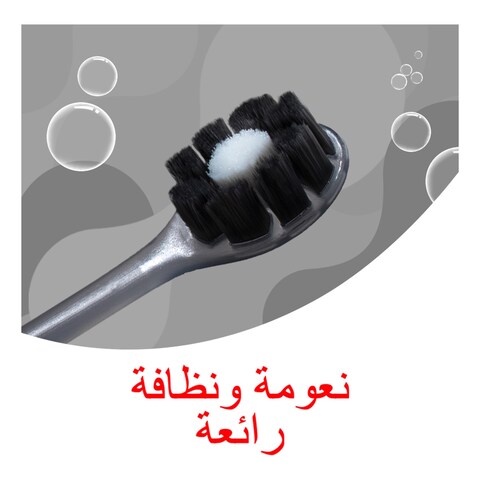 كولغيت فوم سوفت فرشاة أسنان بالفحم فائقة الكثافة رقيقة وناعمة - متعدد الألوان 2 قطع
