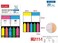 
Motarro Sticky Notes Multicolor Pack 2(MU111-1)