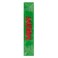 SAMURAI TOOTHPICKS W/DISPENSER 200S