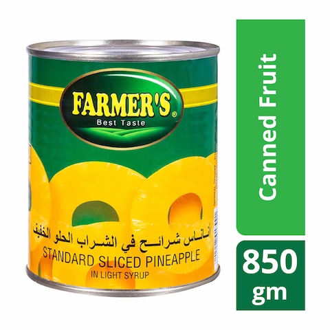 فارمرز كمبوت اناناس - 850 جم