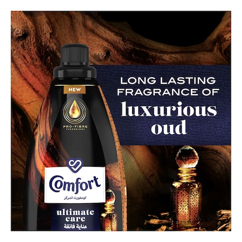 Comfort Perfumes Deluxe Luxurious Oud Concentrated Fabric Conditioner Black 1.4L