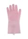 Generic Silicone Dish Washing Gloves, 2 Pieces Pink