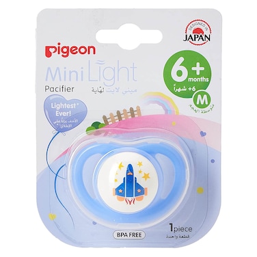 Pigeon Mini Light Pacifier 78460 Blue