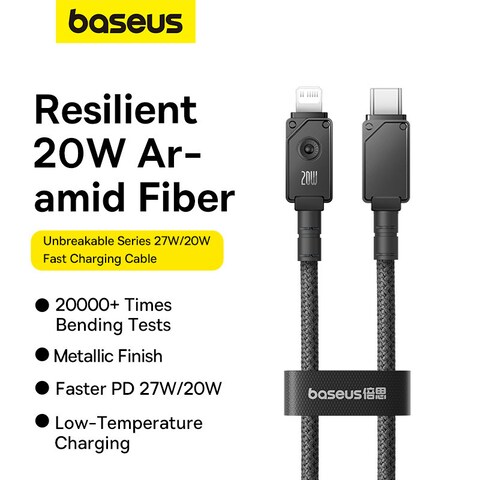 Baseus
USB C to Lightning Cable Aramid Fiber Unbreakable Series (2m) 20W PD iPhone Fast Charger Cable Nylon Braided Type C to iPhone for iPhone 14/13/13Pro/13ProMax/12Pro/12ProMax/11/11Pro/XS  Black