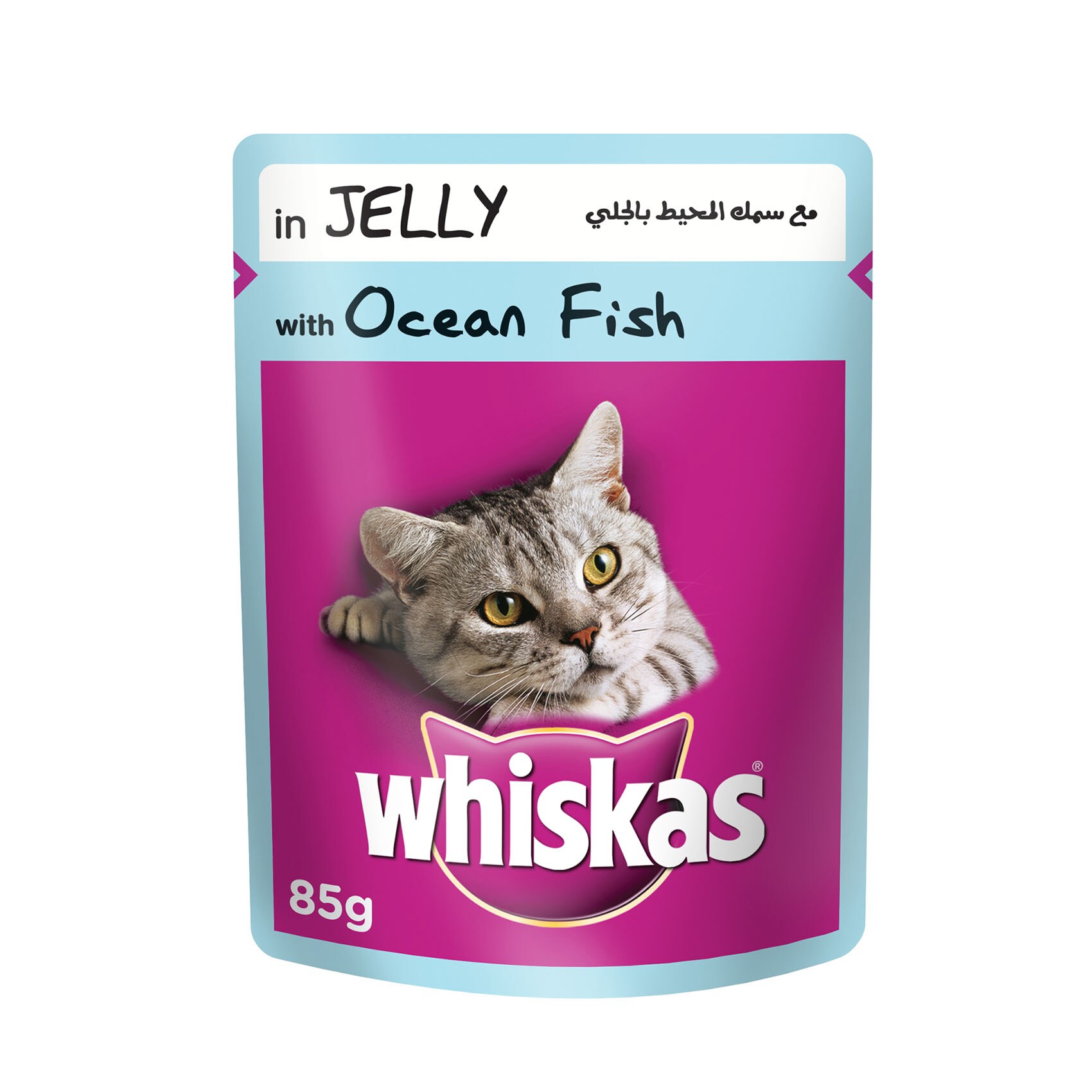 Buy WHISKAS&reg; In Jelly with Ocean Fish Wet Cat Food Pouch 85 g