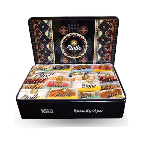 Etoile Elmoaz Box