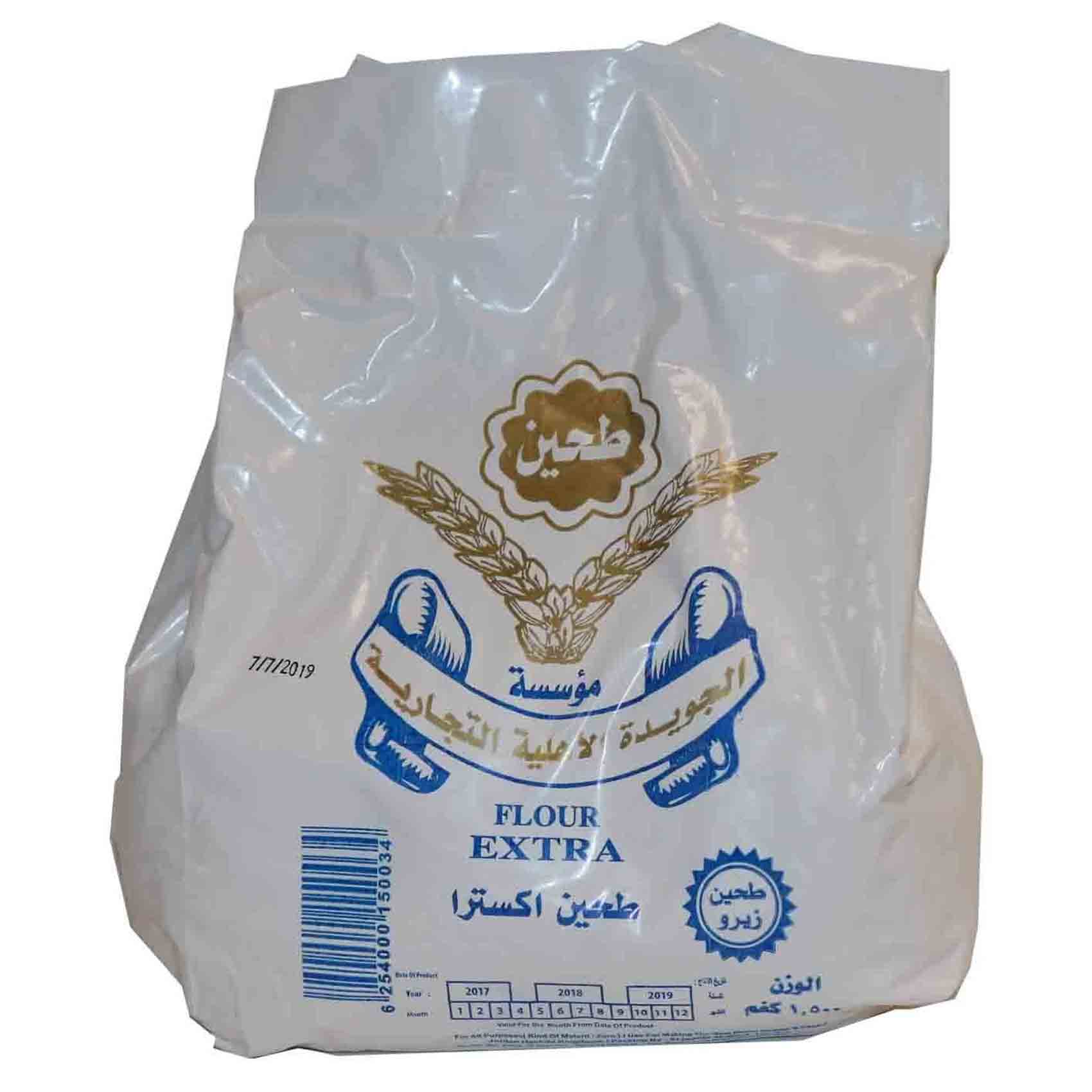 Al Juwaidah Flour 1.5 Kg