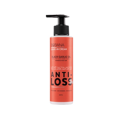 Bobana Leave-in Cream with Black Garlic - 200 ml