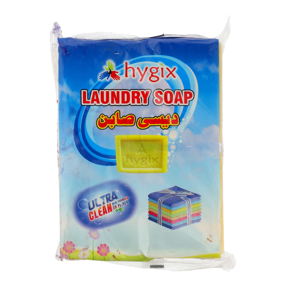Hygix Laundry Soap 1 kg