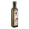 Teeba Wheat Germ Oil 250ml