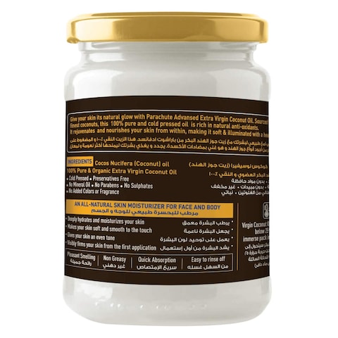 PARACHUTE EV SM COCONUT OIL 200ML