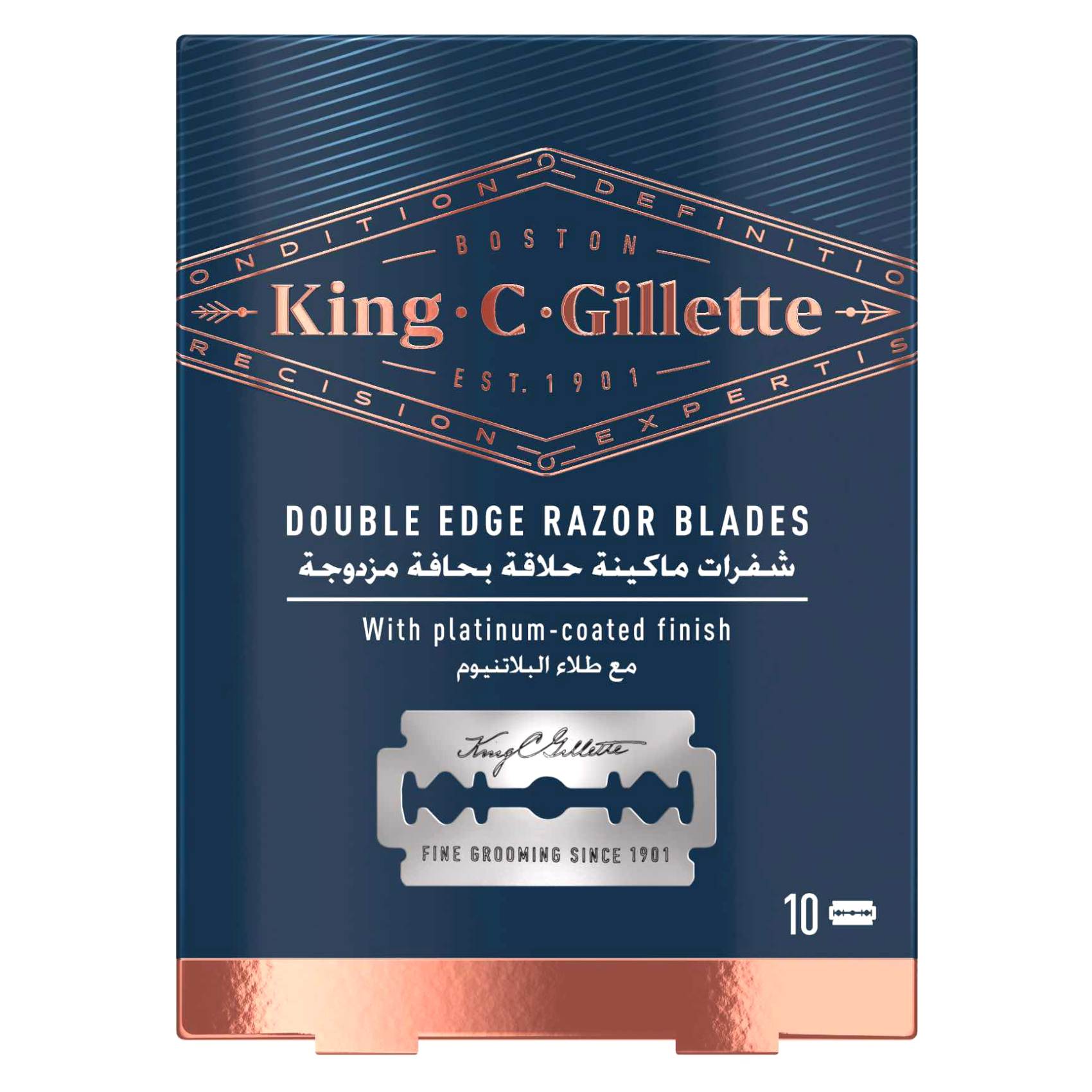 King C. Gillette Men&rsquo;s Double Edge Safety Razor Blades Pack of 10 Gillette&rsquo;s Best Stainless Steel Platinum Coated Blades