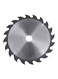 Geepas Circular Saw Blade Silver/Black 235X2.4X30mm