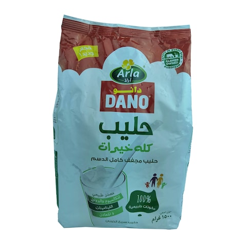 دانو لبن بودرة كامل الدسم - 1.5 كجم