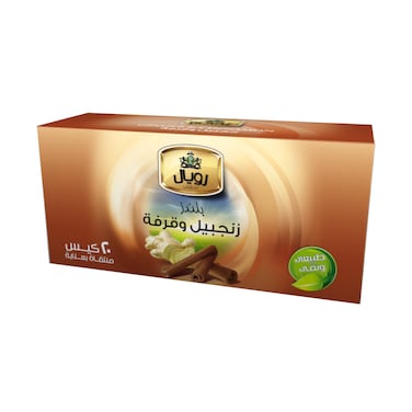اعشاب رويال زنجبيل وقرفة - 20 كيس منقي