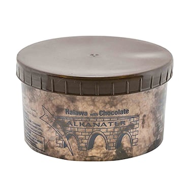 Al Kanater Halawa Chocolate 450GR