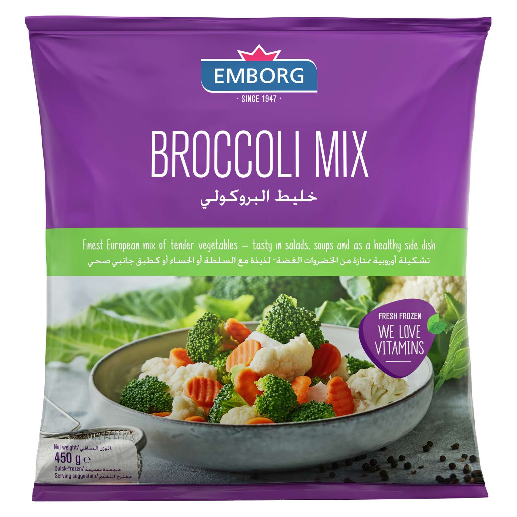 Emborg Broccoli Mix 450g